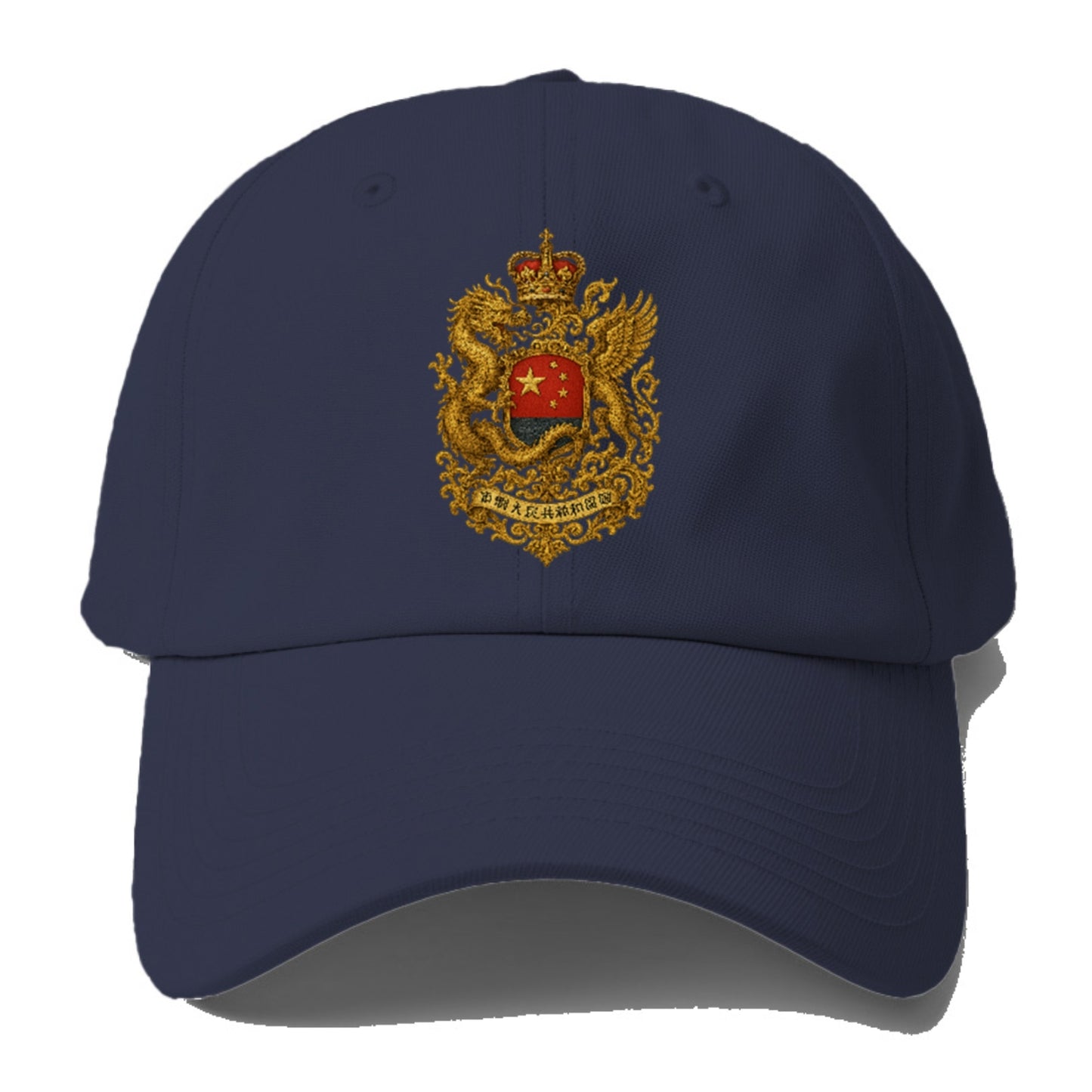 heraldry-cultural-emblem Hat