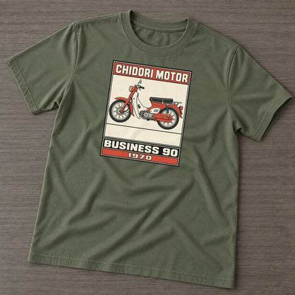 Army Green — front view