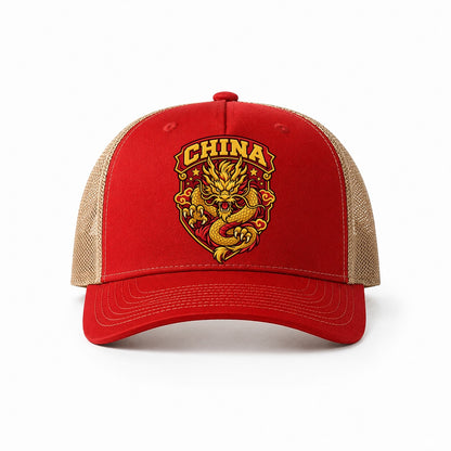 Red-Khaki — front view