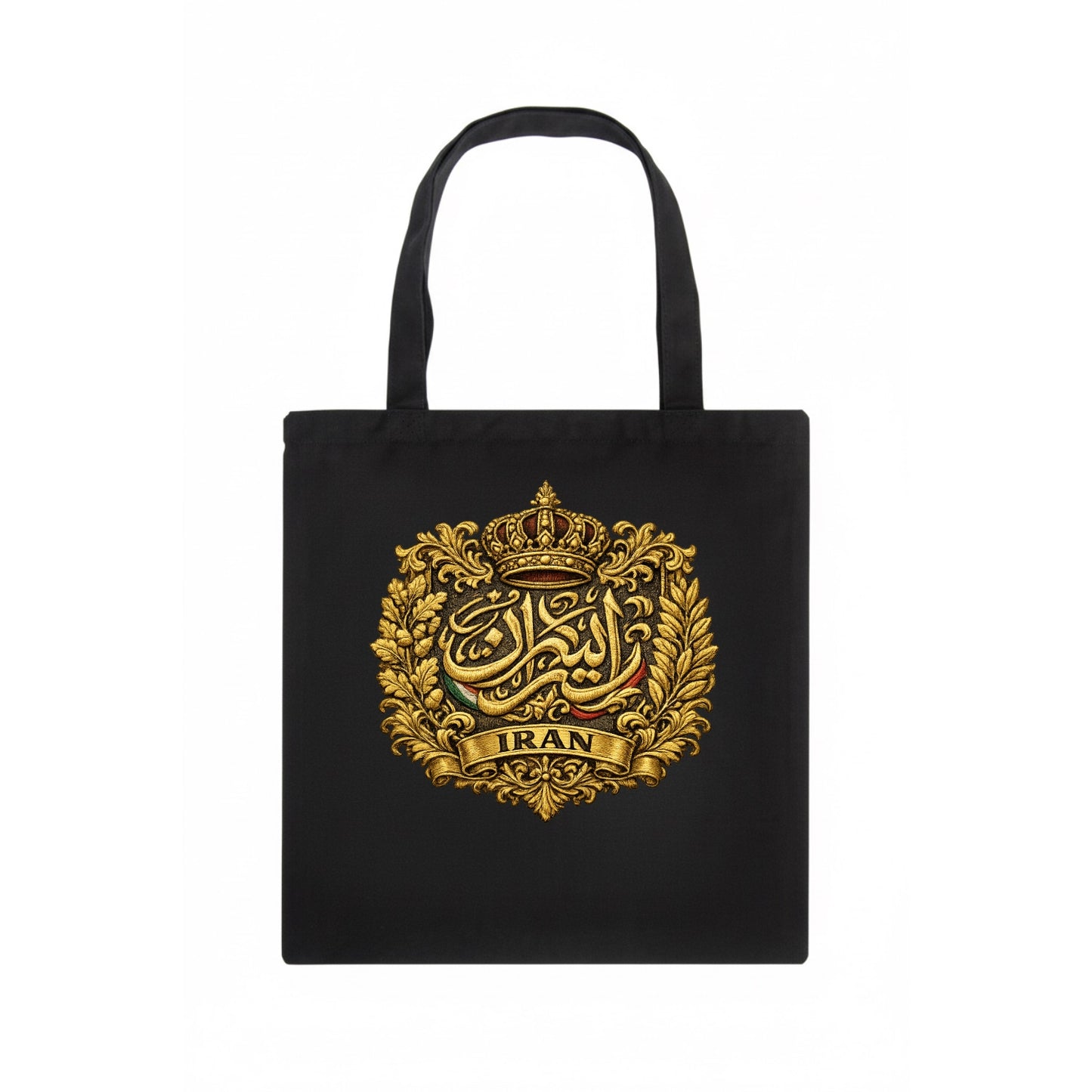 Iran Persian Calligraphy Crest - Tote Bag - dark