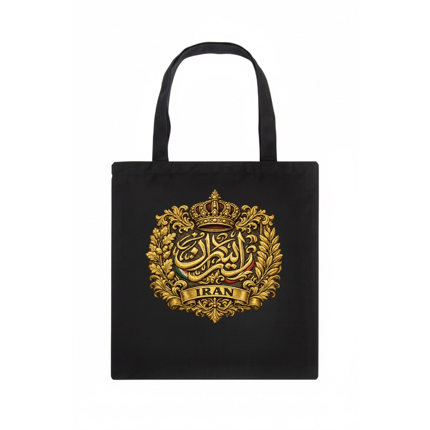 Iran Persian Calligraphy Crest - Tote Bag - dark