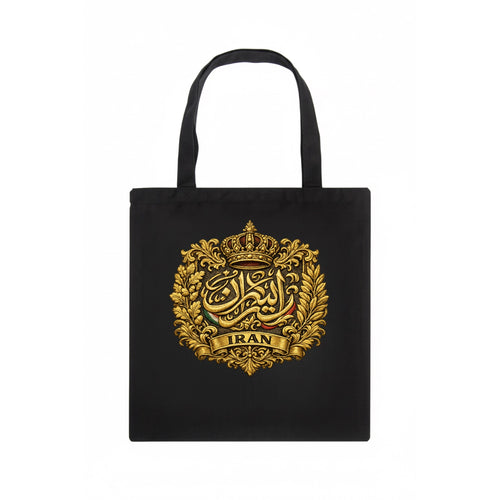 Iran Persian Calligraphy Crest - Tote Bag