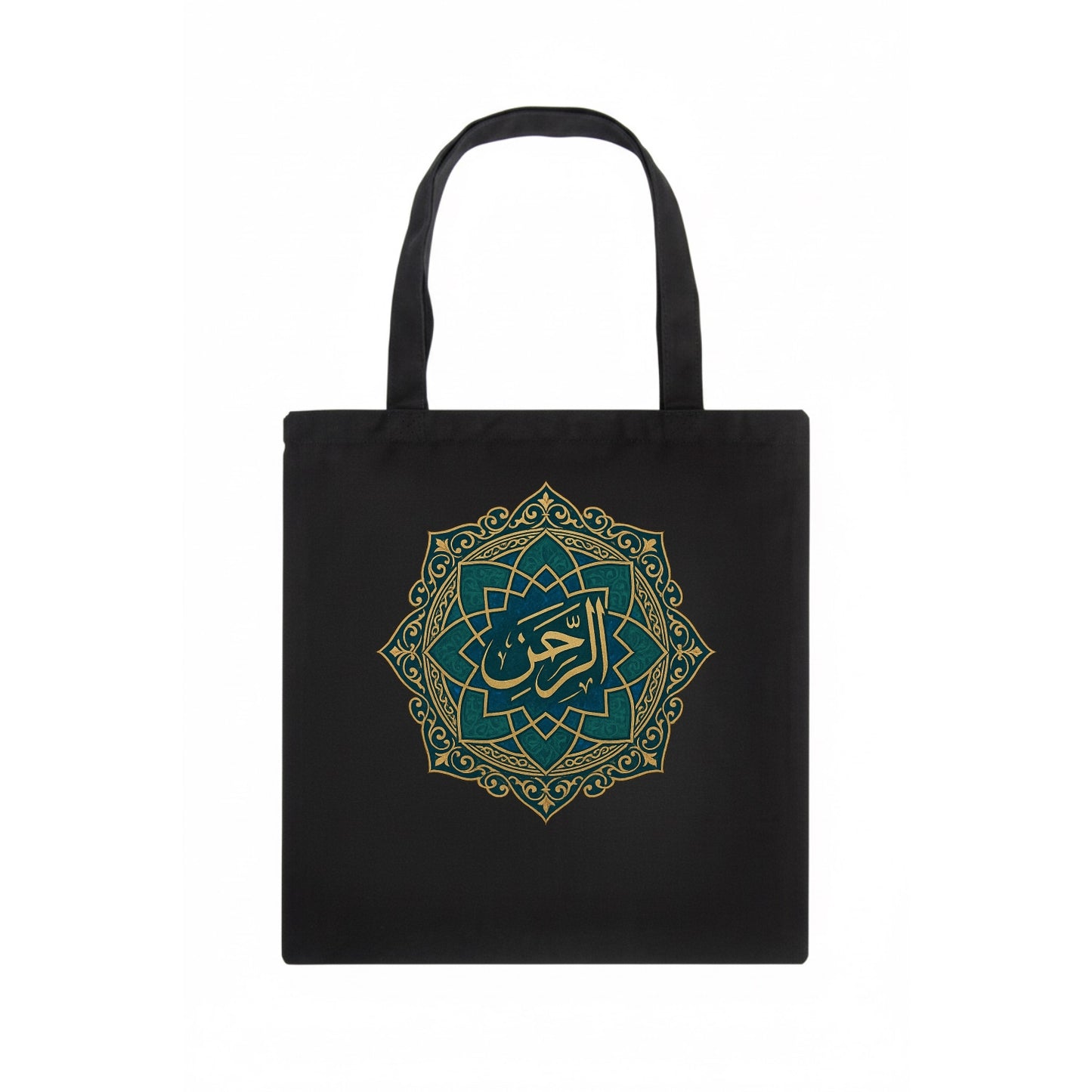 Ar-Rahman Geometric - Tote Bag - dark