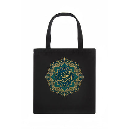 Ar-Rahman Geometric - Tote Bag - dark