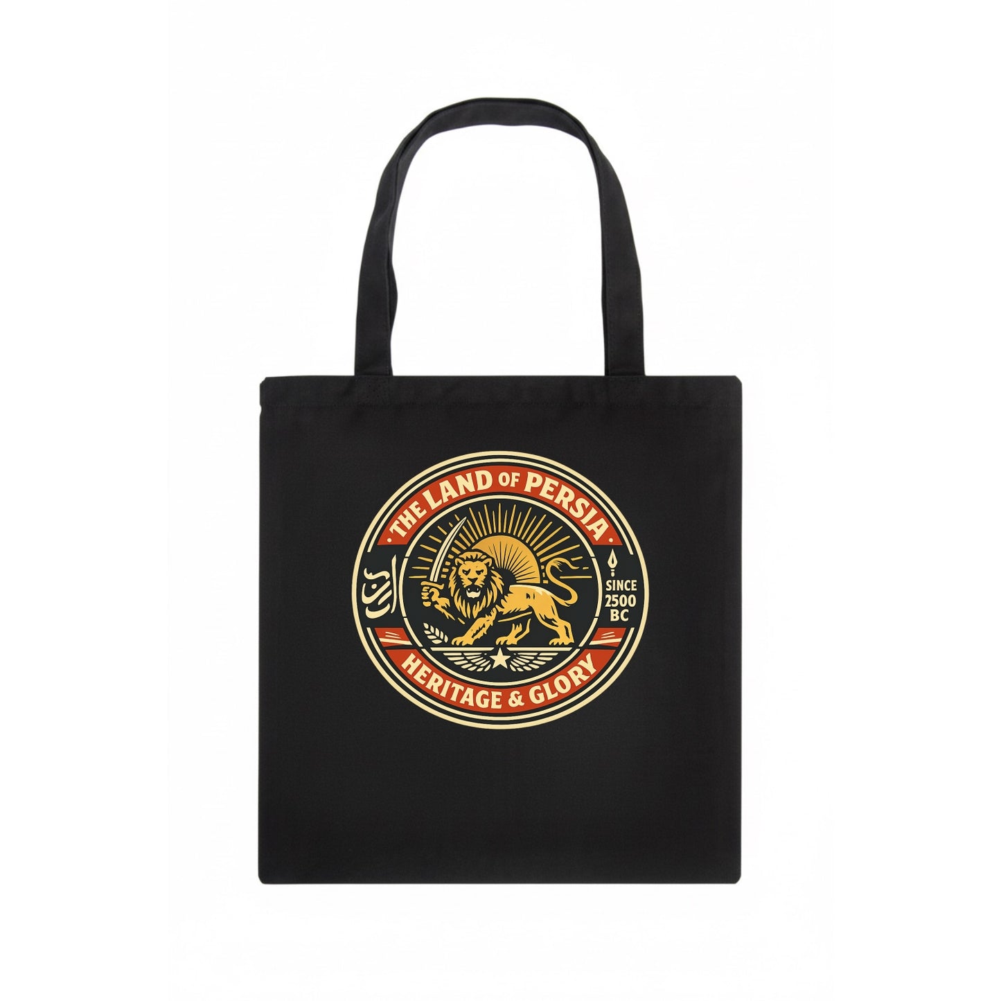 Iranian Heritage Emblem - Tote Bag - dark