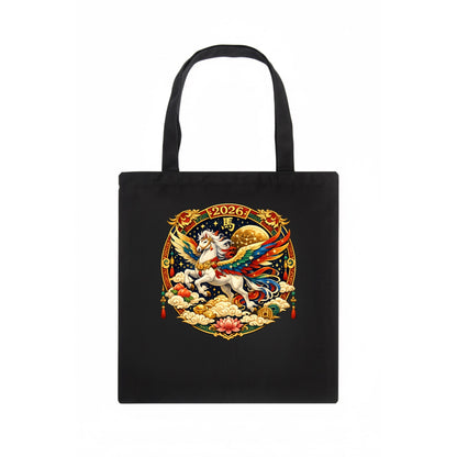 CELESTIAL HORSE | Heavenly horse among clouds and stars | Wings of flowing energy - Tote Bag - dark