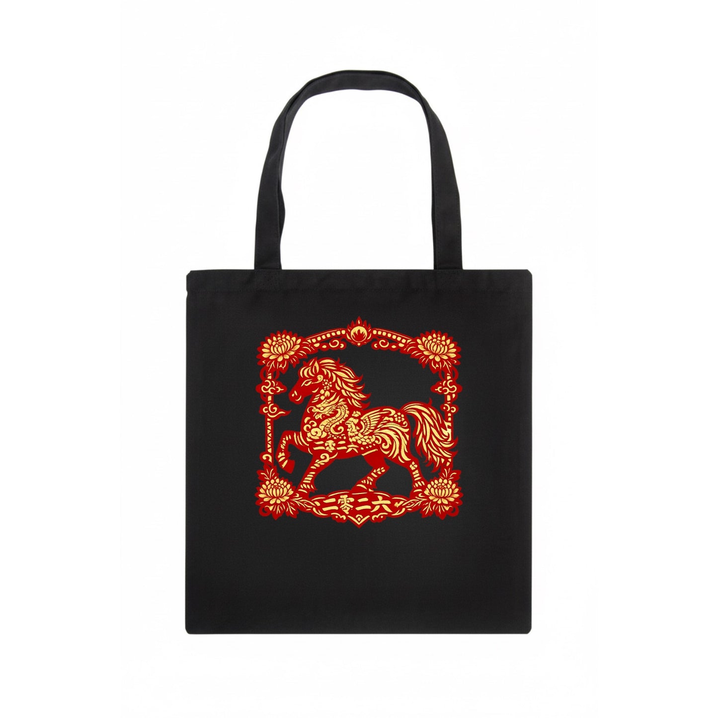 HORSE | Silk style horse design | Gold and silver thread appearance | Phoenix and dragon - Tote Bag - dark