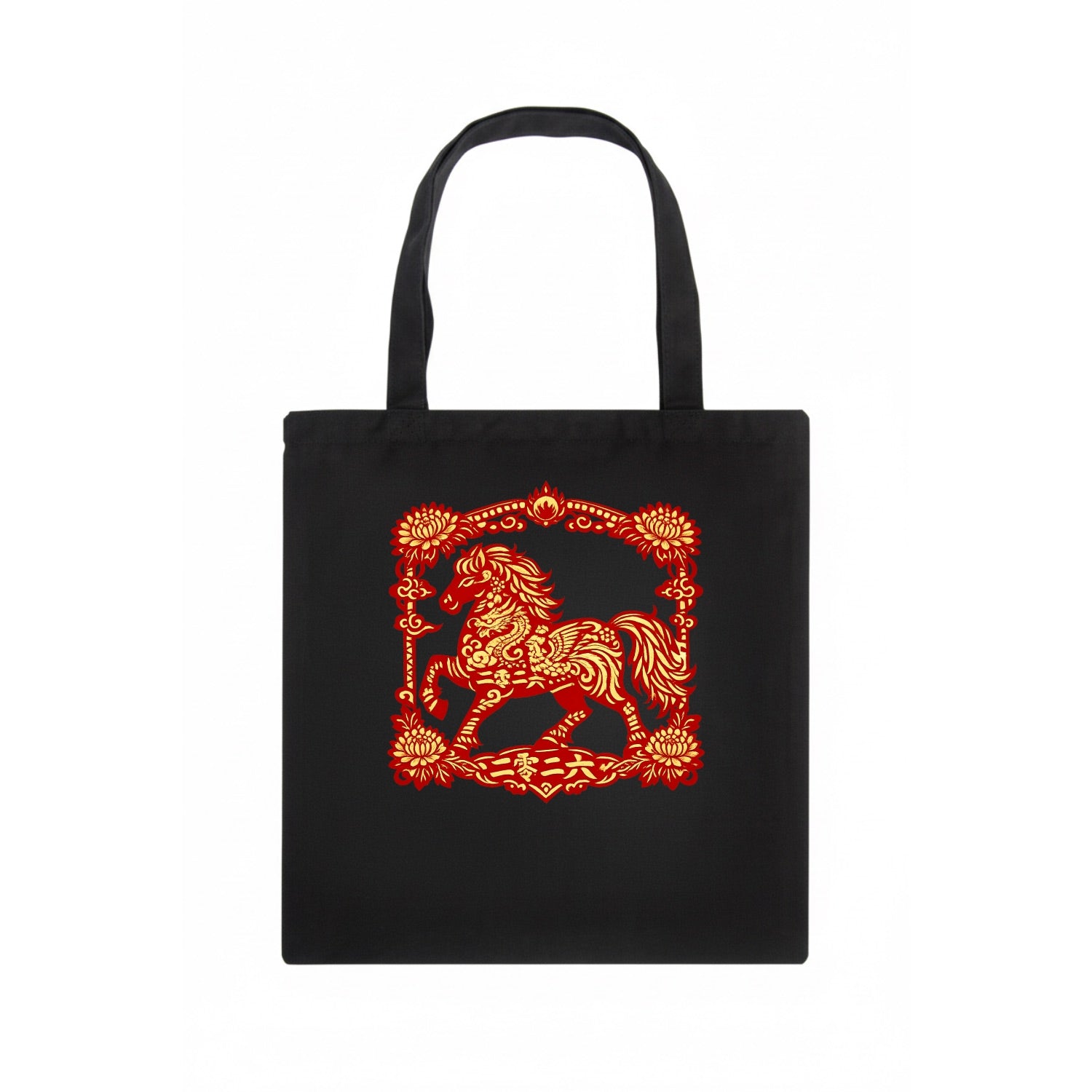 HORSE | Silk style horse design | Gold and silver thread appearance | Phoenix and dragon - Tote Bag - dark