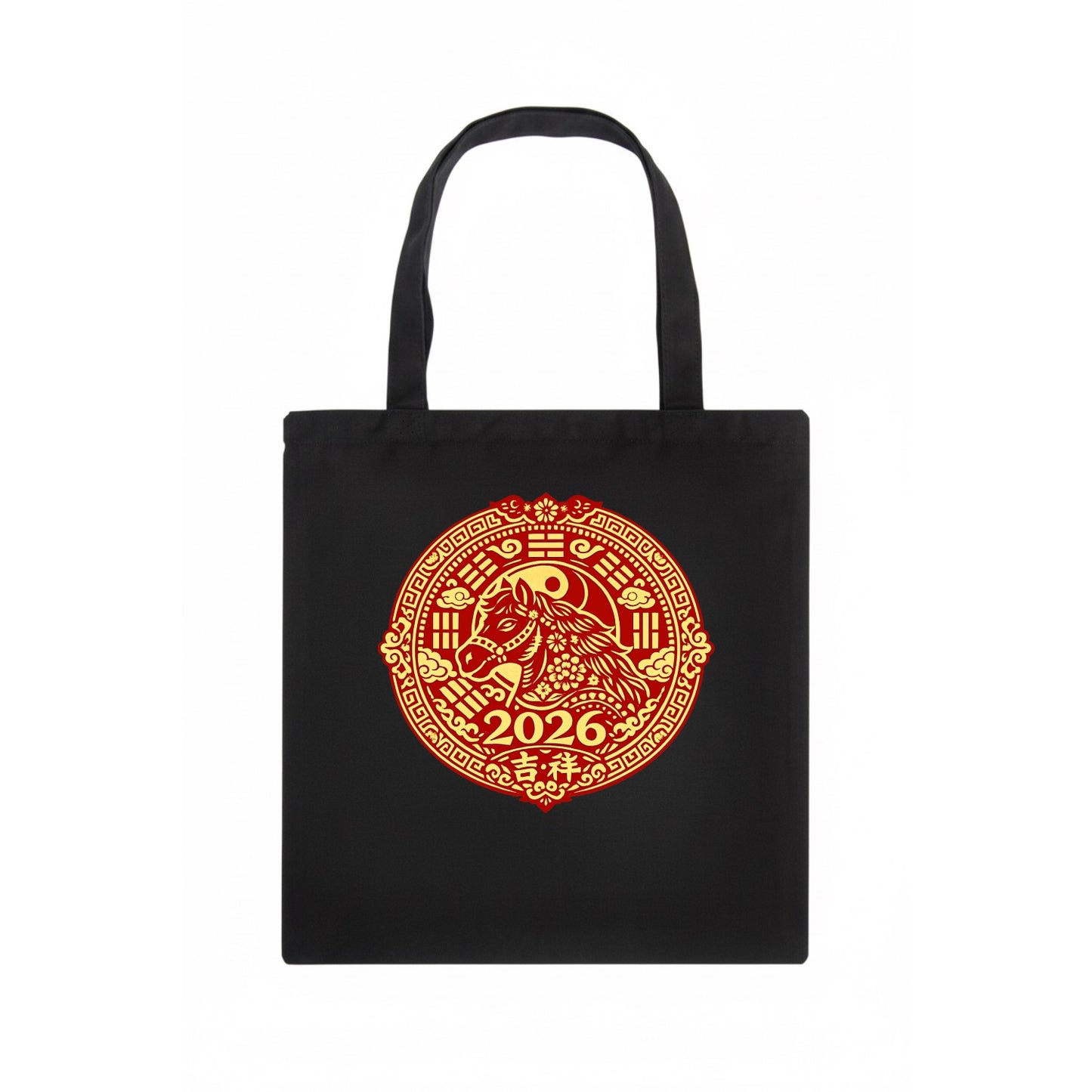 LUCKY HORSE MEDALLION | Circular medallion with horse profile | Intricate Chinese - Tote Bag - dark