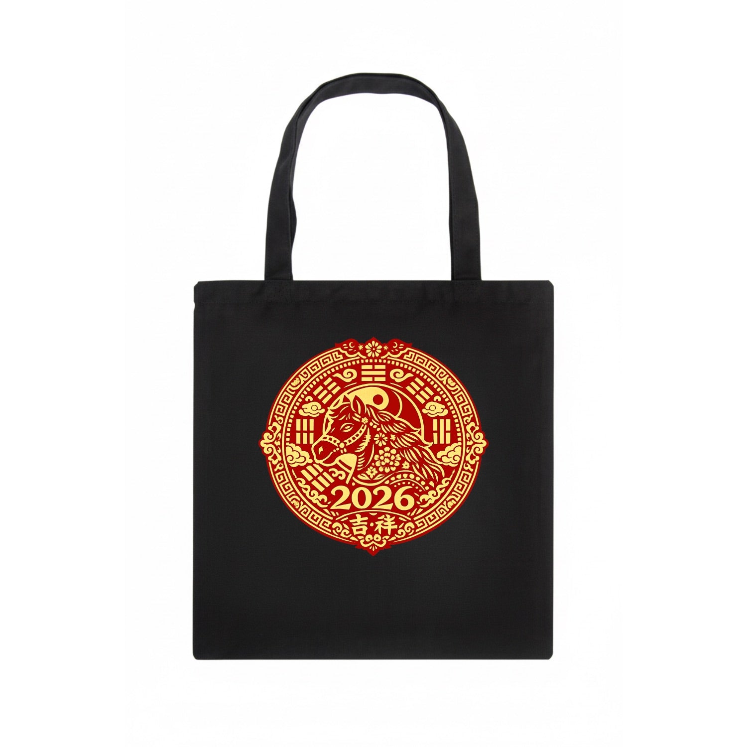 LUCKY HORSE MEDALLION | Circular medallion with horse profile | Intricate Chinese - Tote Bag - dark
