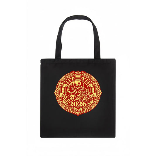 LUCKY HORSE MEDALLION | Circular medallion with horse profile | Intricate Chinese - Tote Bag - dark