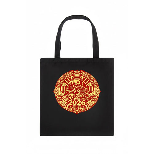 LUCKY HORSE MEDALLION | Circular medallion with horse profile | Intricate Chinese - Tote Bag