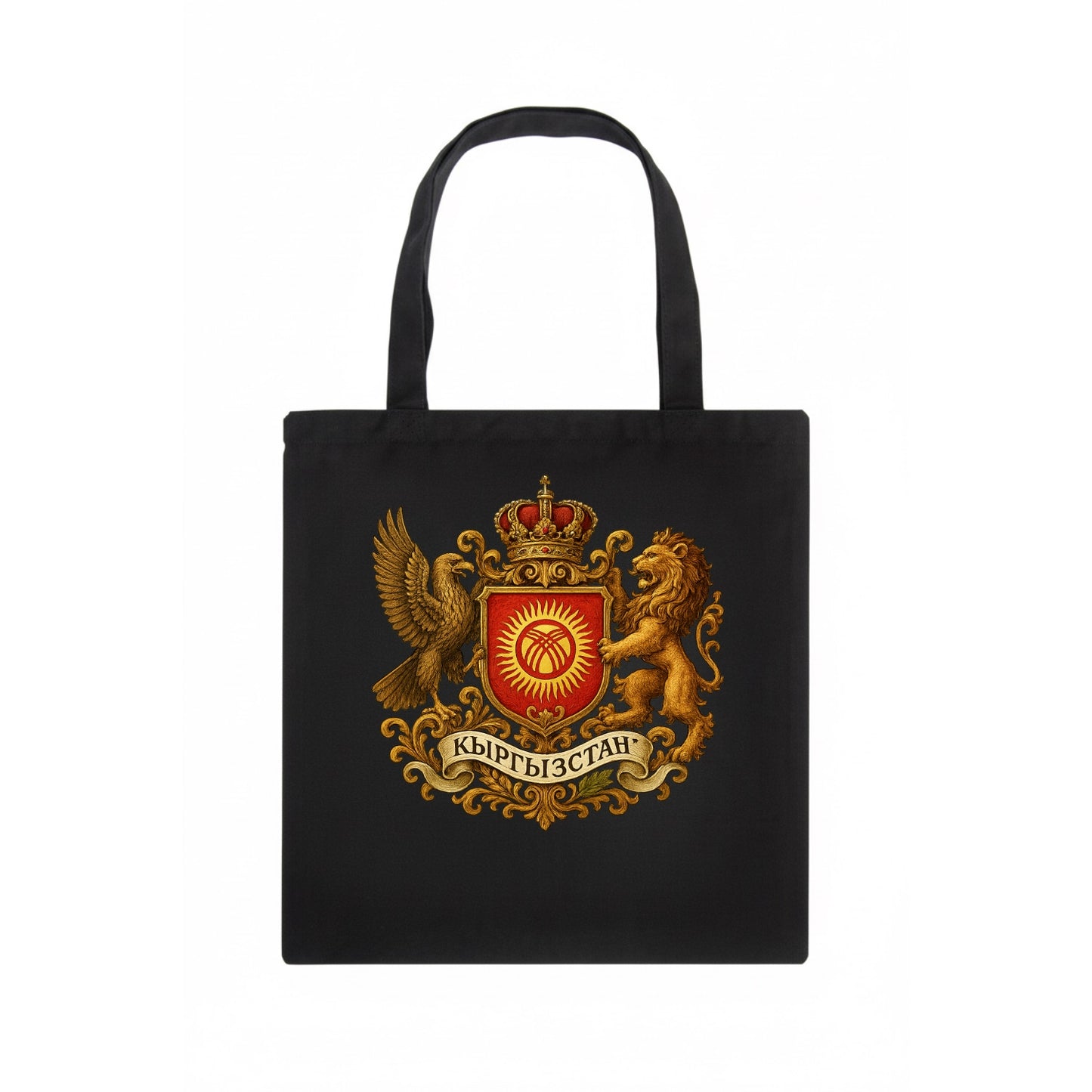 Kyrgyzstan Tunduk Emblem  - Tote Bag - dark