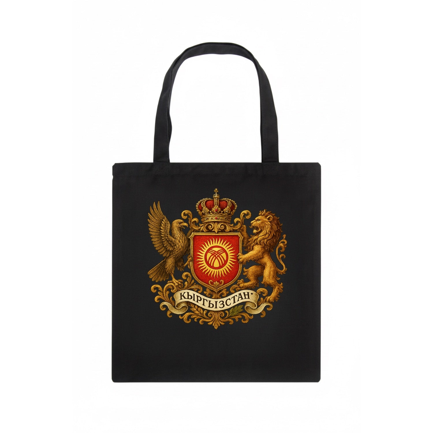 Kyrgyzstan Tunduk Emblem  - Tote Bag - dark