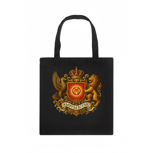 Kyrgyzstan Tunduk Emblem  - Tote Bag