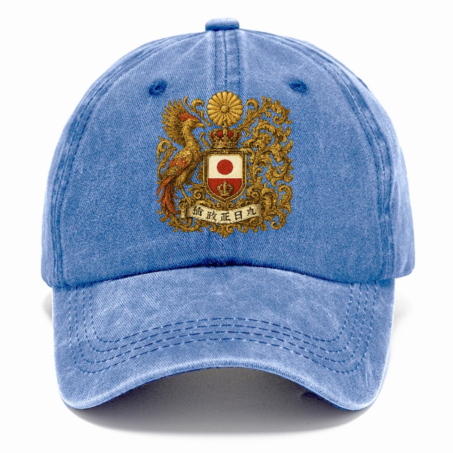 heraldicemblemjapaneseinspired Hat