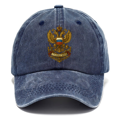 russia imperial eagle badge Hat