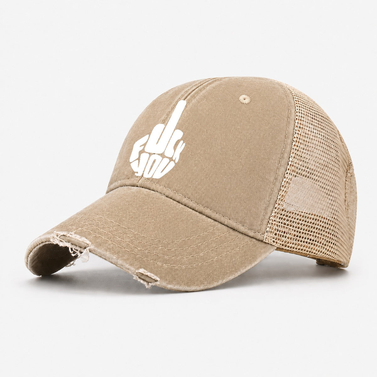Fuck You! Cap Design Washed Trucker Hat – Khaki