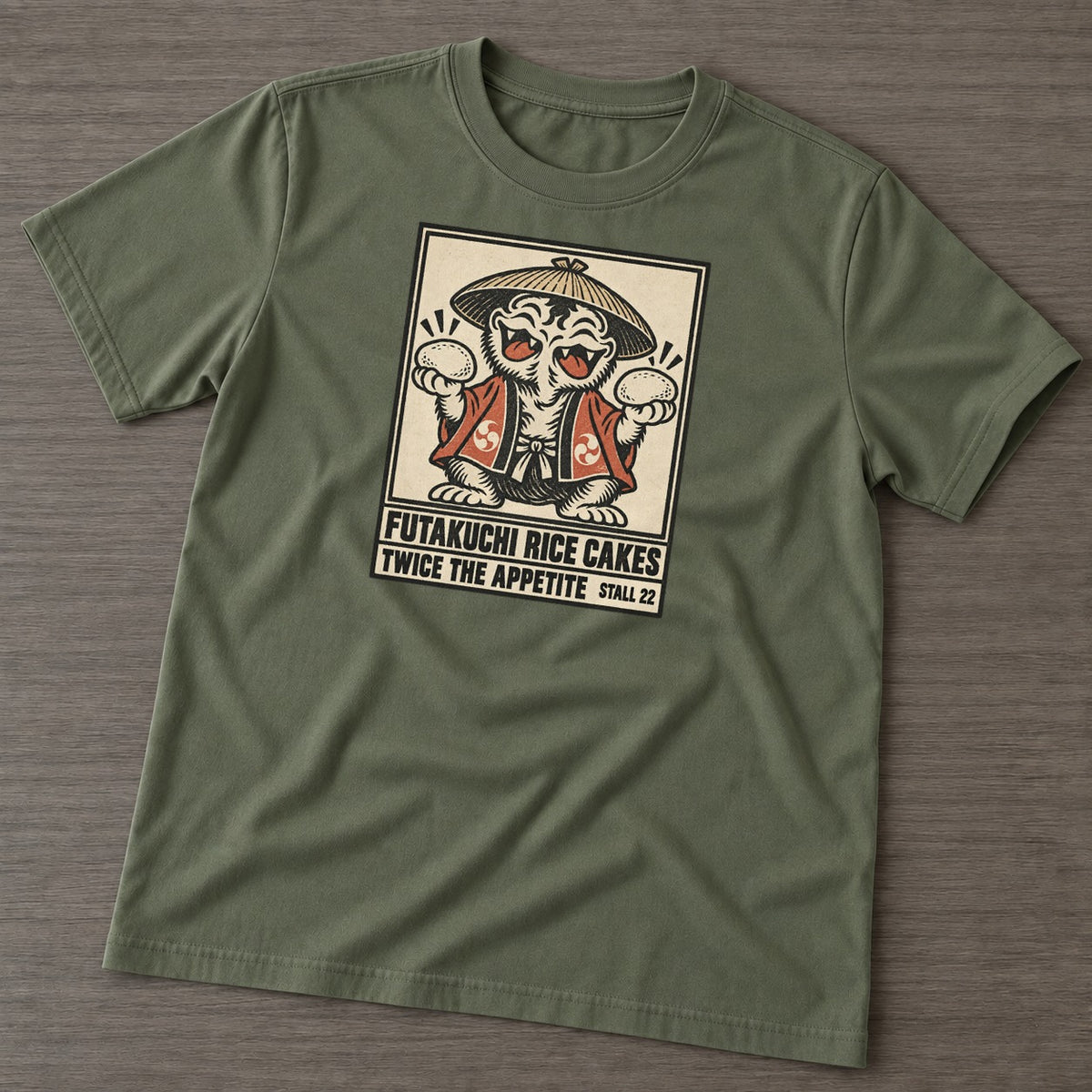 Army Green — front view