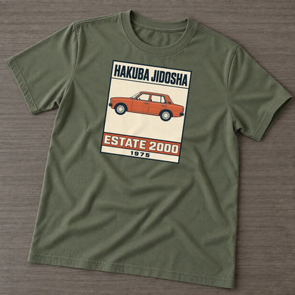 Army Green — front view