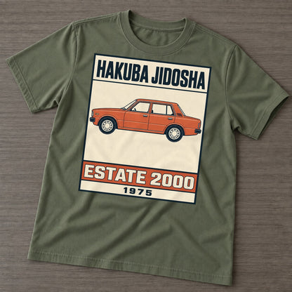 Army Green — front view