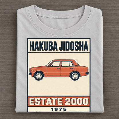 Hakuba Estate Showa Speed Plates Classic T-shirt – Grey