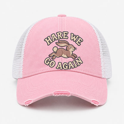 Light Pink — front view