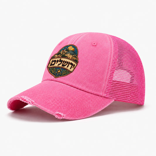 Hebrew Yerushalayim Script Jerusalem Washed Trucker Hat – Rose