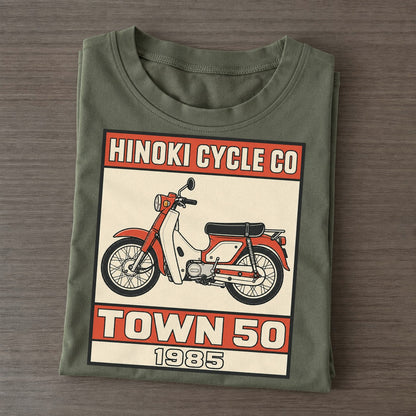 Hibari Town 50 Showa Speed Plates Classic T-shirt – Army Green