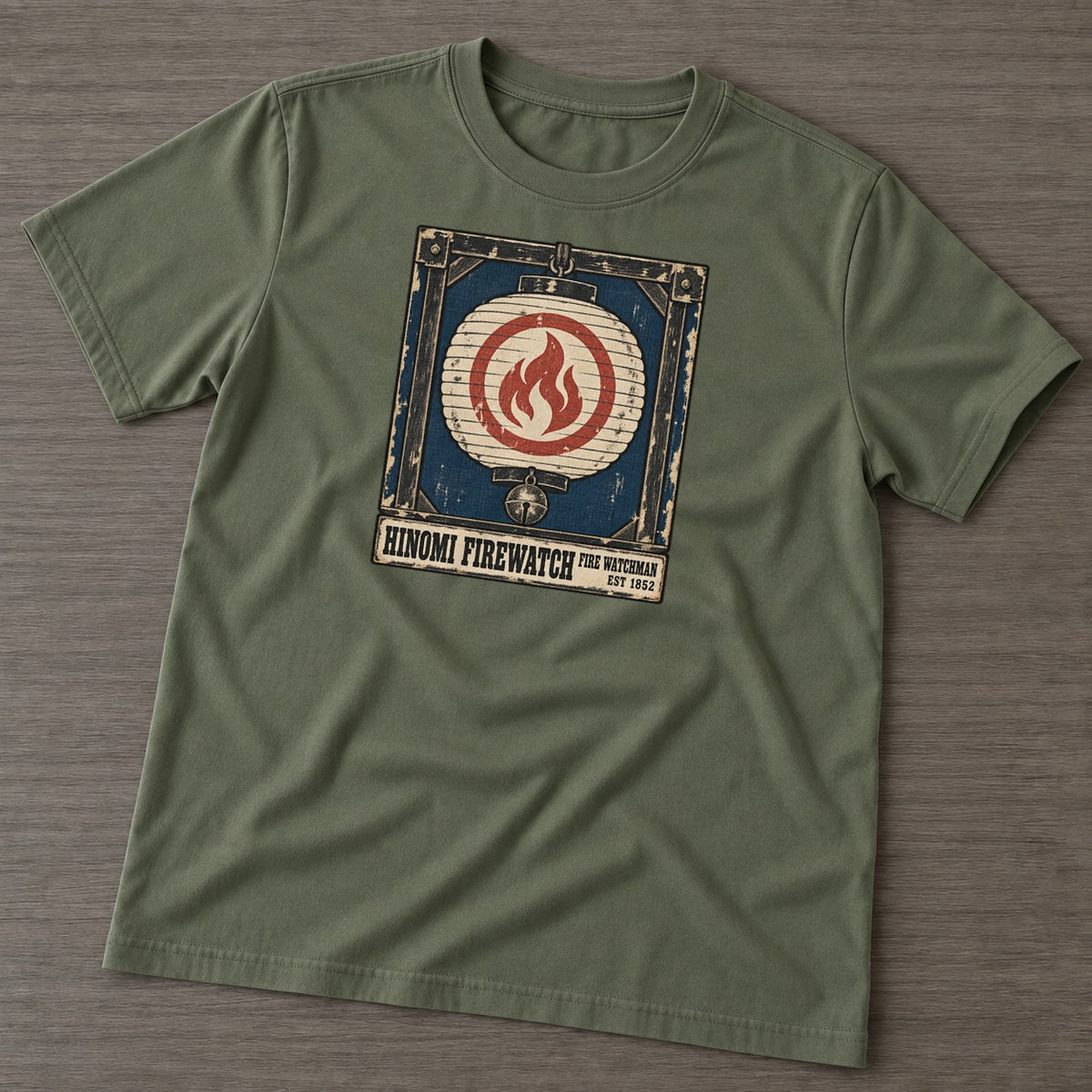 Army Green — front view