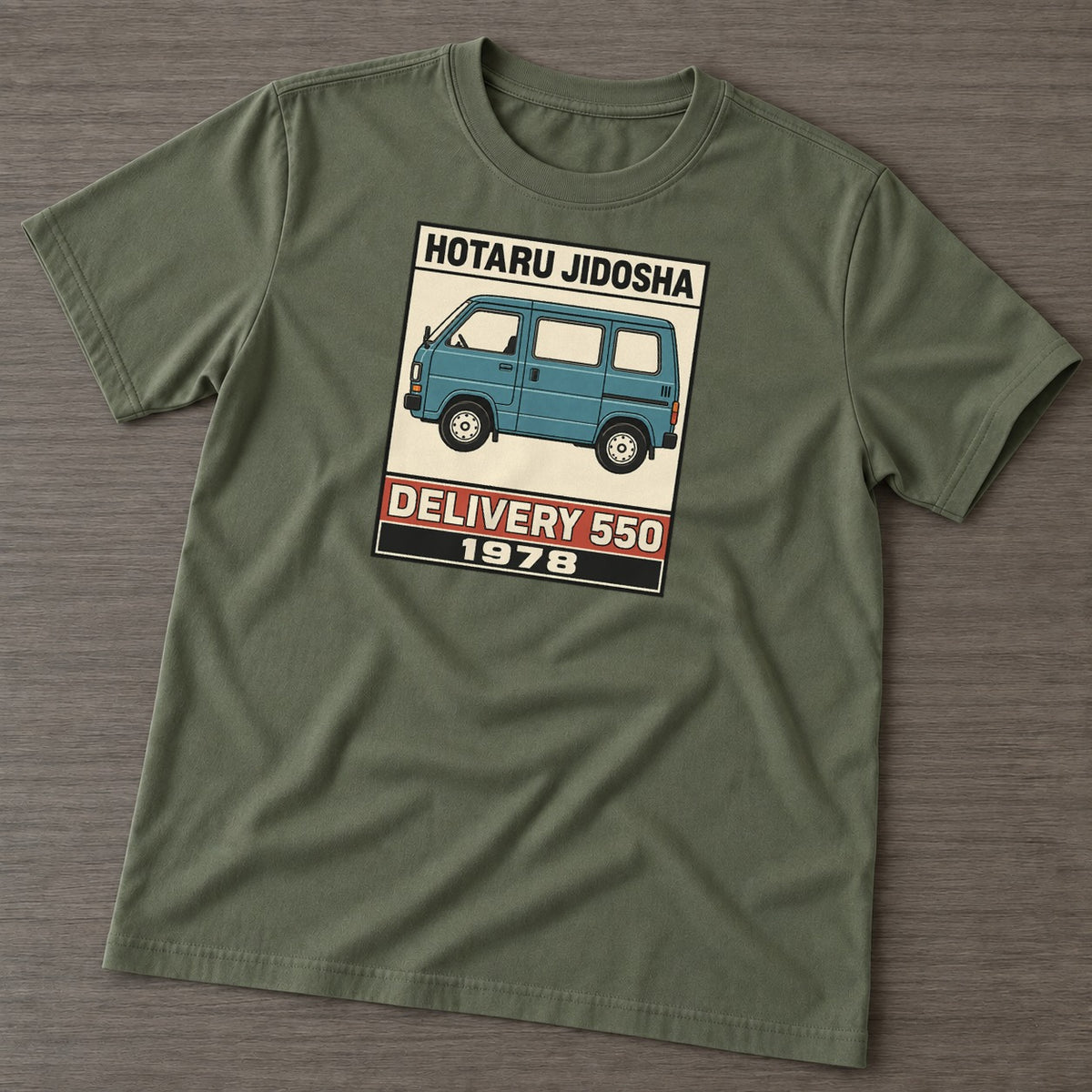 Army Green — front view