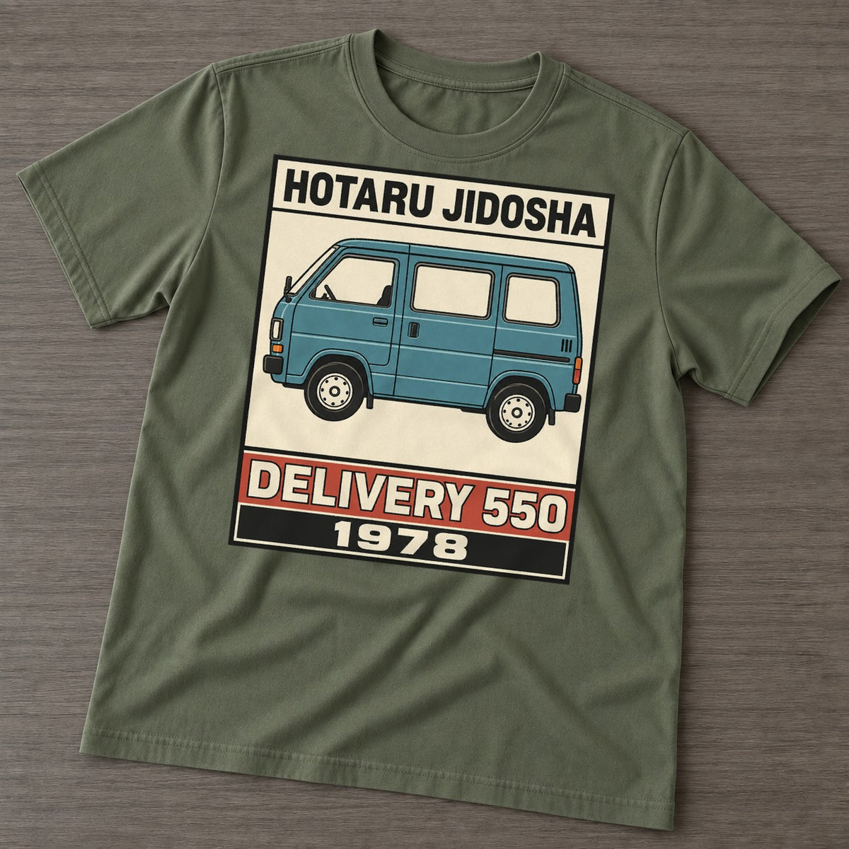 Army Green — front view