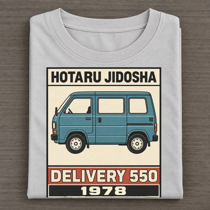 Hotaru Delivery Showa Speed Plates Classic T-shirt – Grey