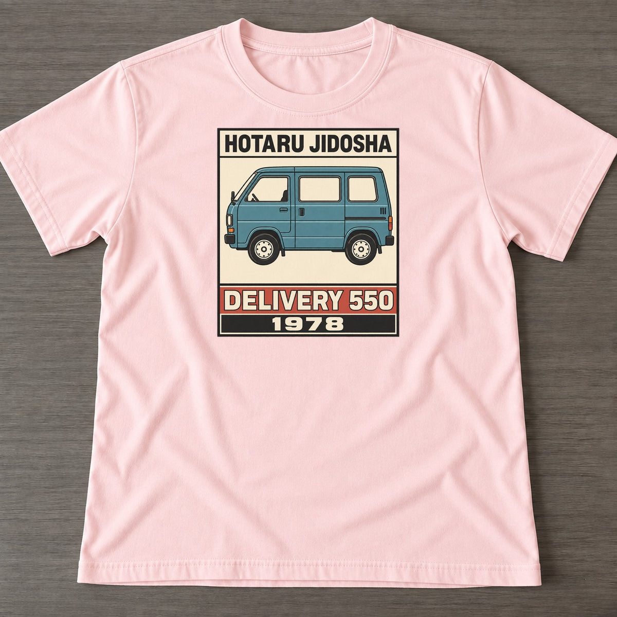 Pink — front view