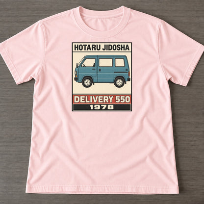 Pink — front view
