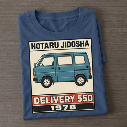 Hotaru Delivery Showa Speed Plates Classic T-shirt – Twilight Navy