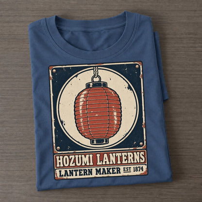 Hozumi Lantern Works Noren Trade Co Classic T-shirt – Twilight Navy