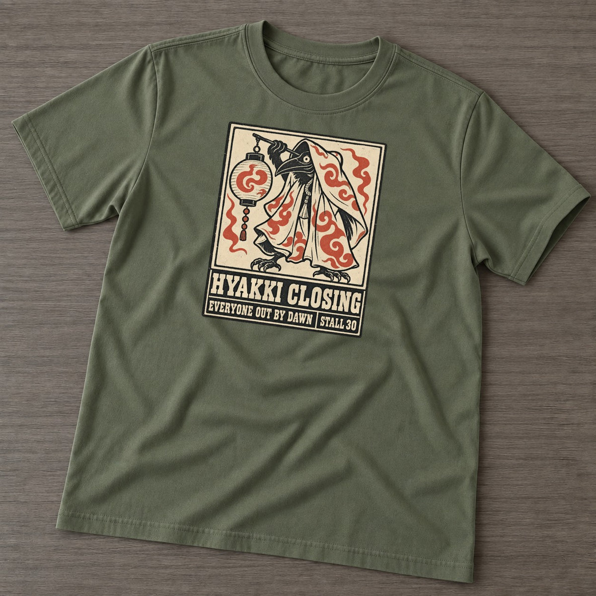 Army Green — front view
