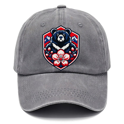 Taiwan Minimal Emblem Country Logos Classic Cap – Urban Haze