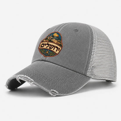 Hebrew Yerushalayim Script Jerusalem Washed Trucker Hat – Grey