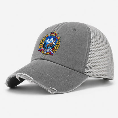 Slovenia Heraldic Crest Country Logos Washed Trucker Hat – Grey