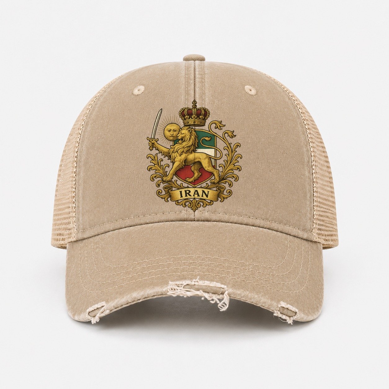Khaki — front view