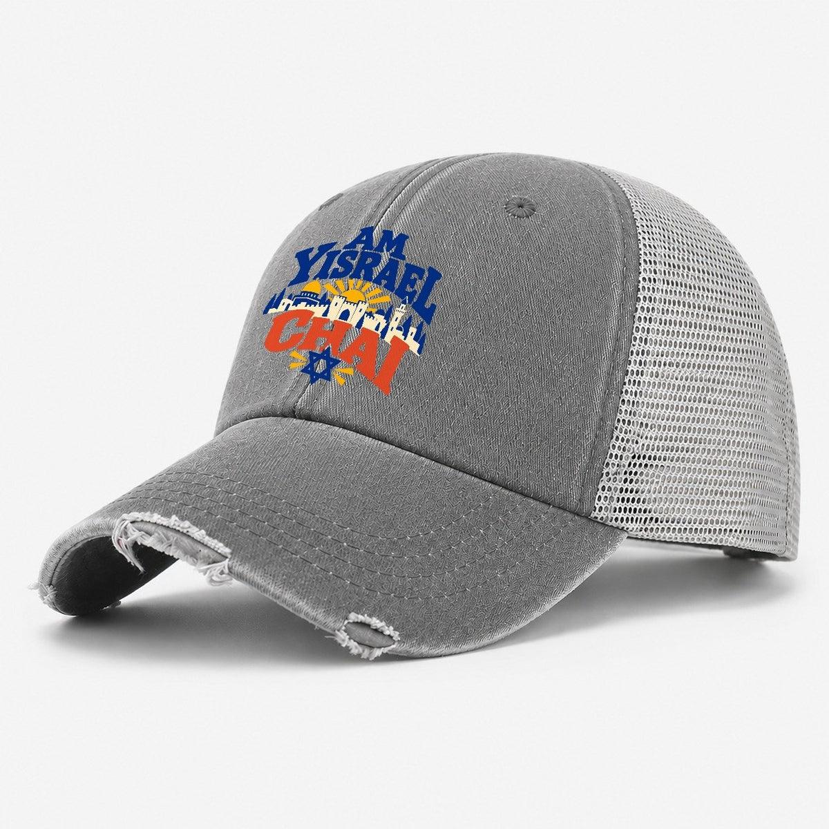 Am Yisrael Chai Lettering Jerusalem Washed Trucker Hat – Grey