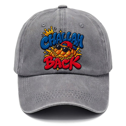 Challah Back Retro Judaism Heritage Classic Cap – Urban Haze
