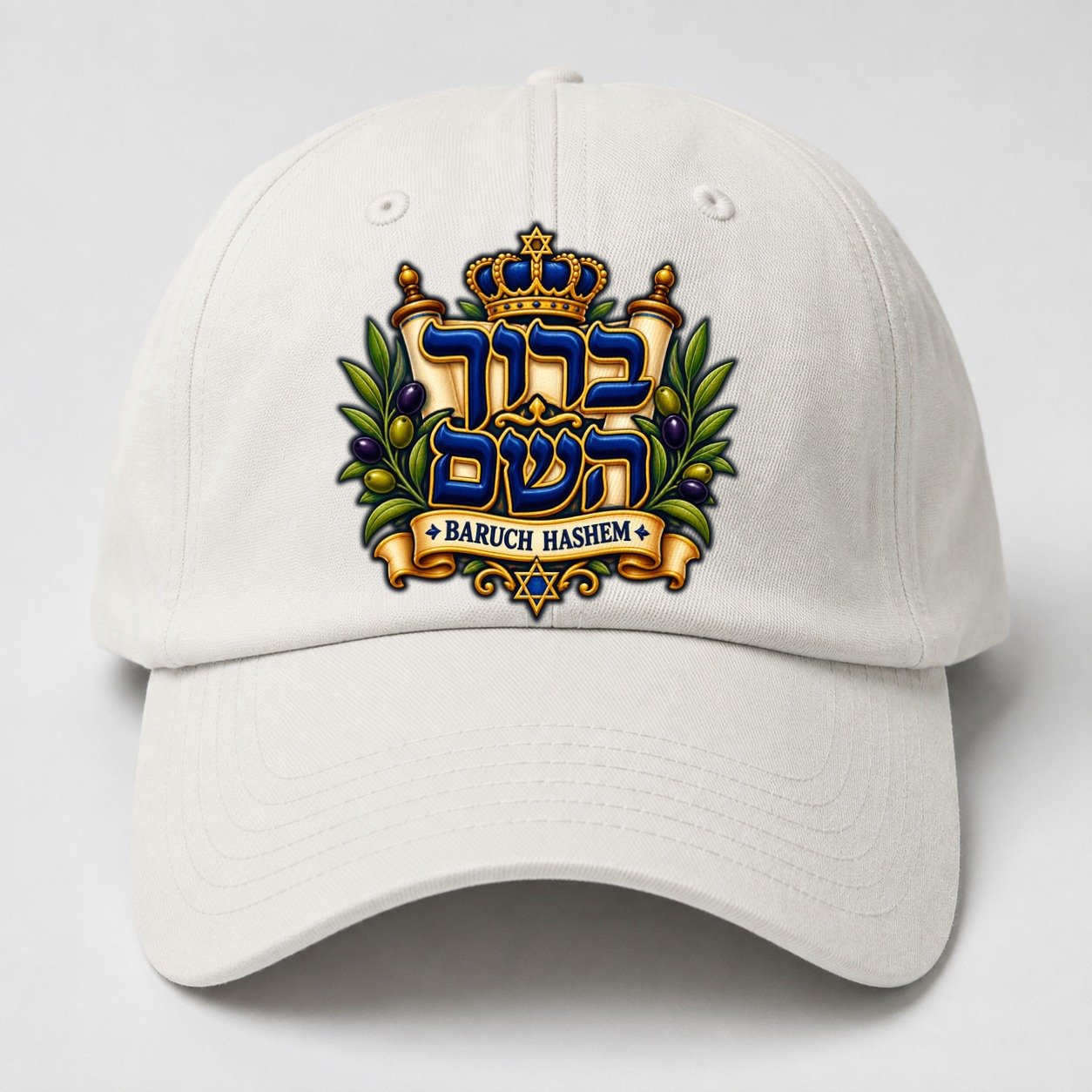 Baruch Hashem Calligraphy Judaism Heritage Baseball Cap – Off White