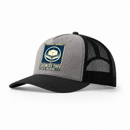 Shimizu Tofu Works Noren Trade Co Trucker Hat – Grey Black
