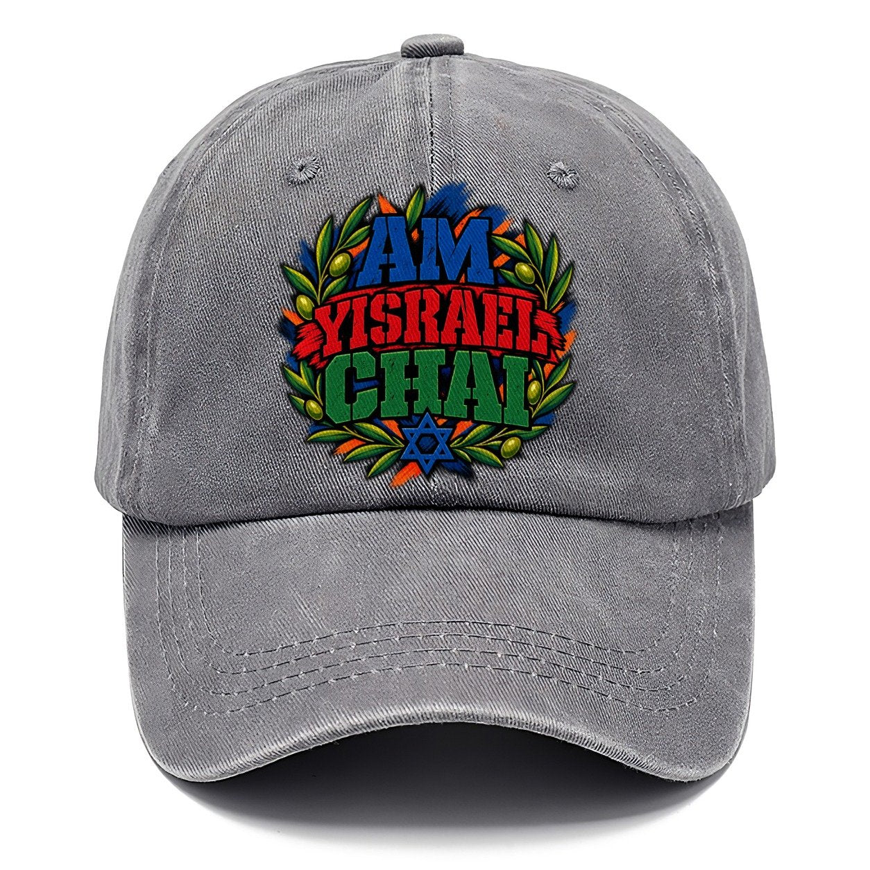 Am Yisrael Chai Anthem Judaism Heritage Classic Cap – Urban Haze