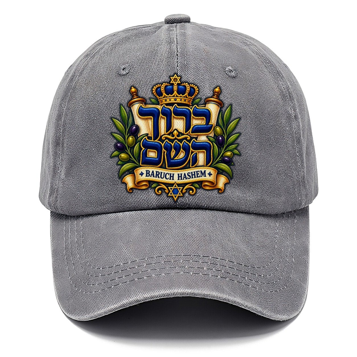 Baruch Hashem Calligraphy Judaism Heritage Classic Cap – Urban Haze