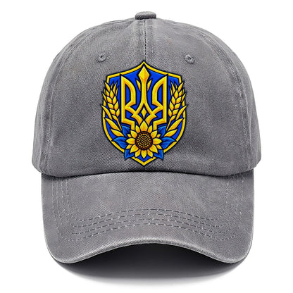 Ukraine Minimal Emblem Country Logos Classic Cap – Urban Haze
