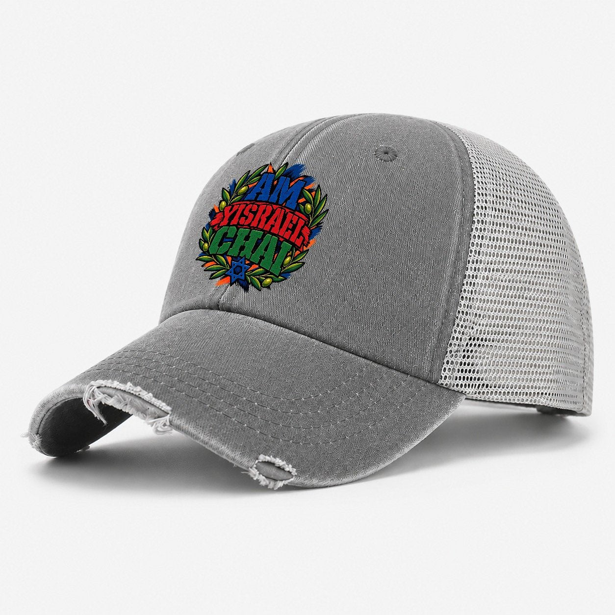 Am Yisrael Chai Anthem Judaism Heritage Washed Trucker Hat – Grey